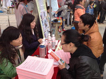 攜手共育，為成長賦能——我校參與“青青義教”家庭教育廣場咨詢服務大集紀實