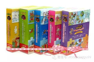德國原裝“邏輯狗”開團預警 3-12歲分齡思維訓練神器，經典絕版在即！