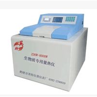 煤炭化驗設備與生物質驅蟲劑 創新技術的跨領域融合