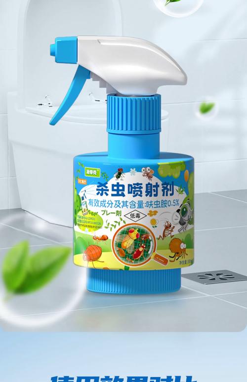 紅線蟲殺蟲劑廁所殺蚯蚓專用藥蛆蟲滅蛆神器衛(wèi)生間下水道除水紅蟲